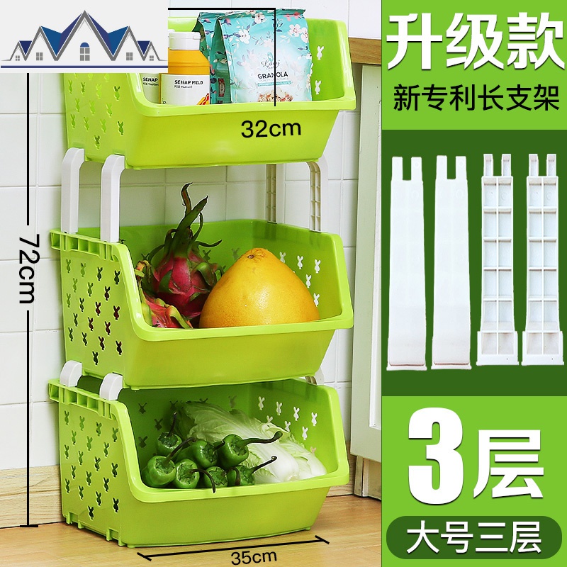 厨房置物架收纳筐落地菜篮菜架用品家用大全多层放蔬菜收纳架 三维工匠高清大图