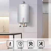 Haier/海尔热水器 燃气热水器统帅JSQ24-12LP1(12T) 12升 变频恒温 低压启动 二级防冻