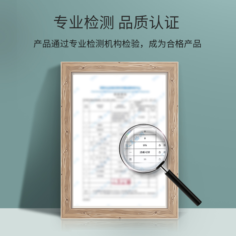 立思辰(LANXUM)TL-751K 黑色粉盒 适用GA9340高清大图