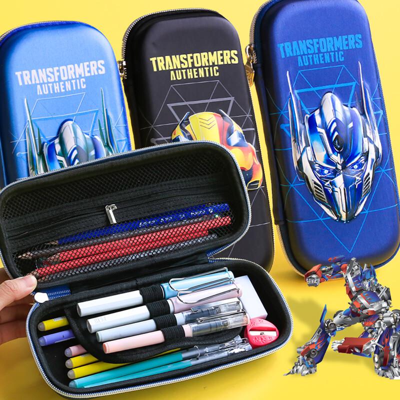 多功能文具盒男孩子变形金刚小学生儿童幼儿园笔盒大容量简约铅笔盒