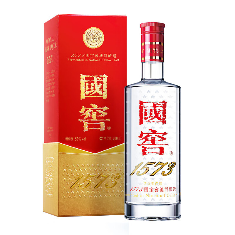 泸州老窖 国窖1573浓香型 52度 500ml