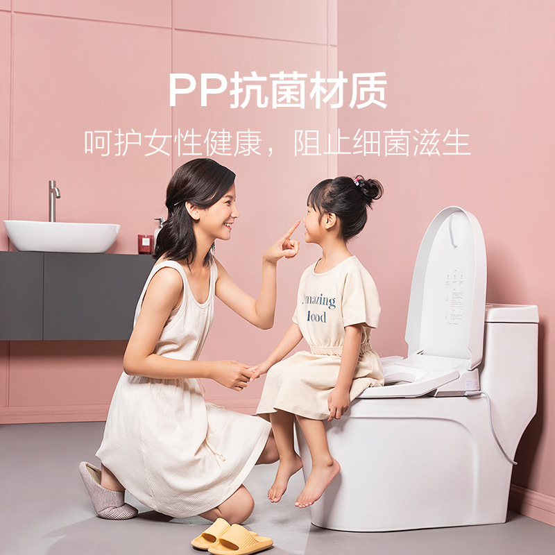 智米(SMARTMI)智能马桶盖暖风版 小米生态链家用即热冲洗暖风烘干喷嘴自洁女性清洗家用马桶圈恒温热座垫安全抗菌