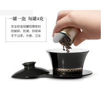 小罐茶台湾冻顶乌龙茶礼盒装10罐装