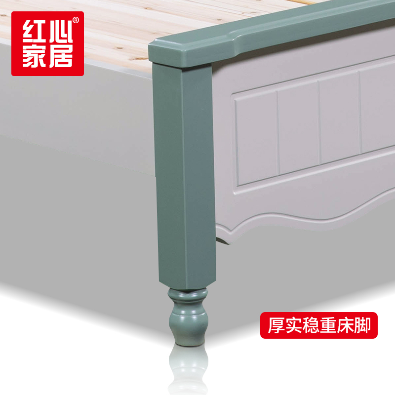〖红心〗SHX1740 1.5米床 全实木床 现代简约1.5m中式床
