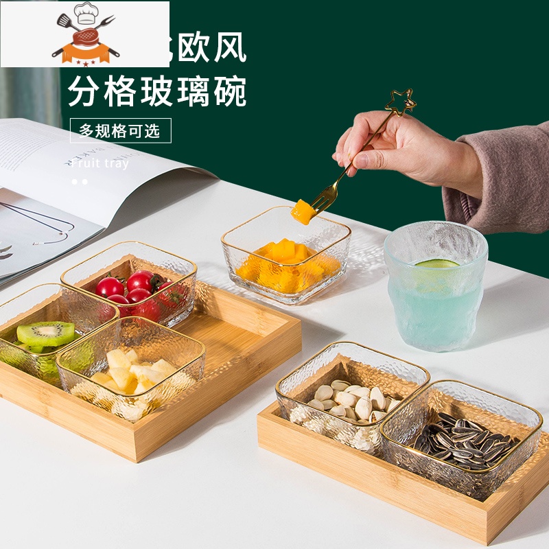 敬平日式金边玻璃碗碟套装锤纹ins风甜品碗水果沙拉碗好看的方形小碗高清大图