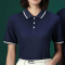 苏宁宜品定制Polo衫条纹 藏青色
