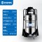 拓威克(TooVE) 工业吸尘器PY308S(220V,80L)