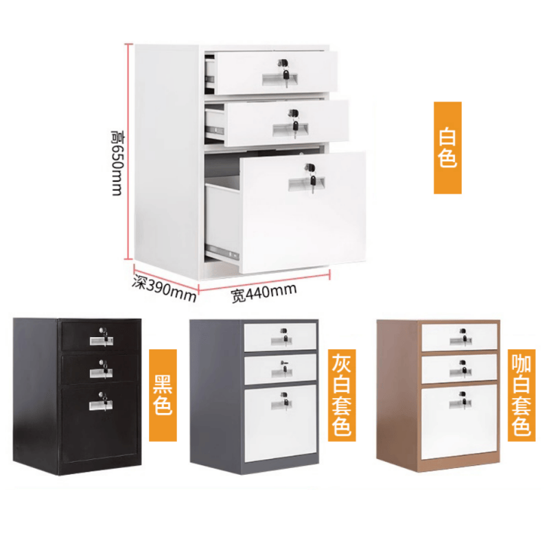 鑫木樽矮柜三斗台高清大图