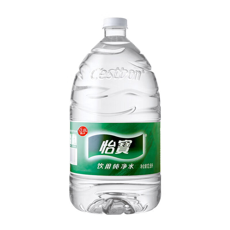 怡宝饮用水12.8L*1桶新品大桶装家庭必备饮用水纯净水 10桶起送