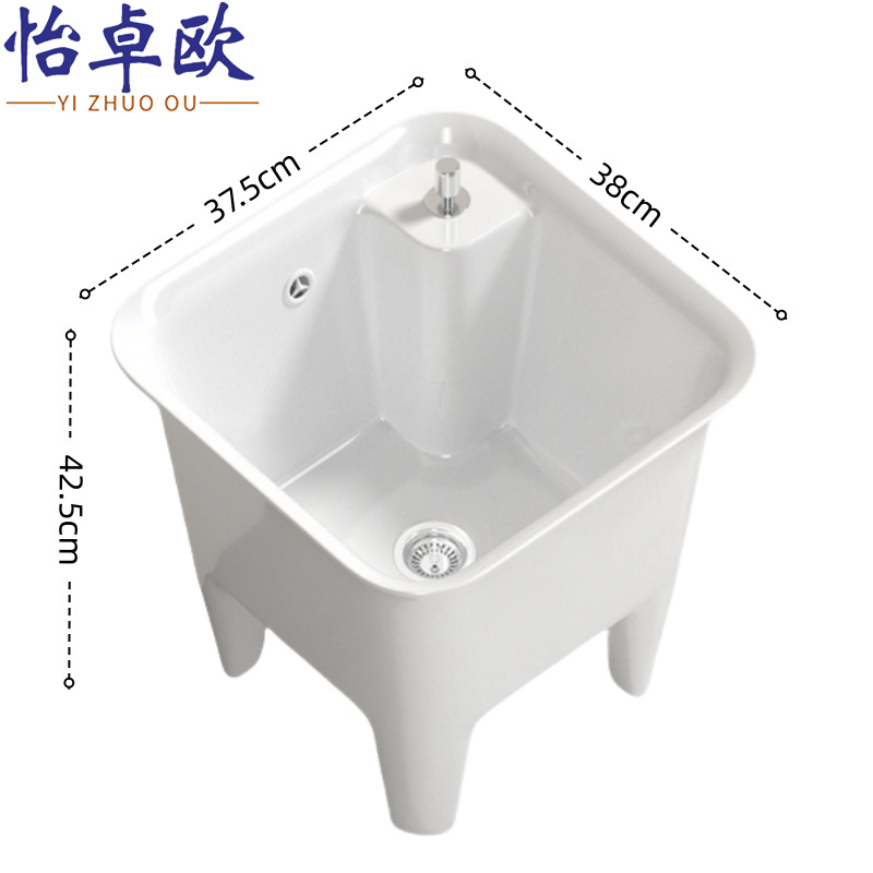 怡卓欧 拖把池37.5cm长个