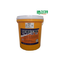 纳尔特 通用锂基脂 1#2#3# 15KG/桶