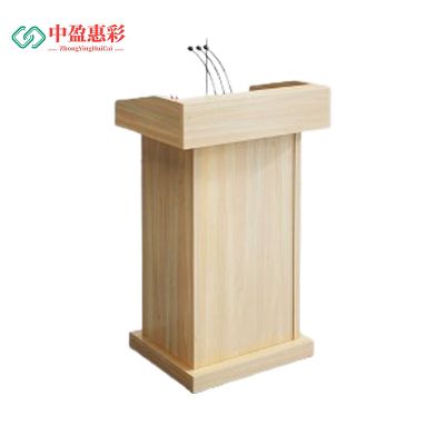 中盈惠彩 演讲台 YJT021 600*500*1100mm 1个
