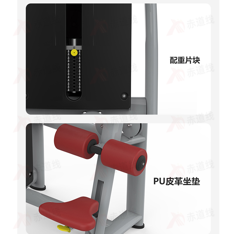 赤道线 高拉背肌训练器综合训练器CDX-A523S-BFT2019高清大图