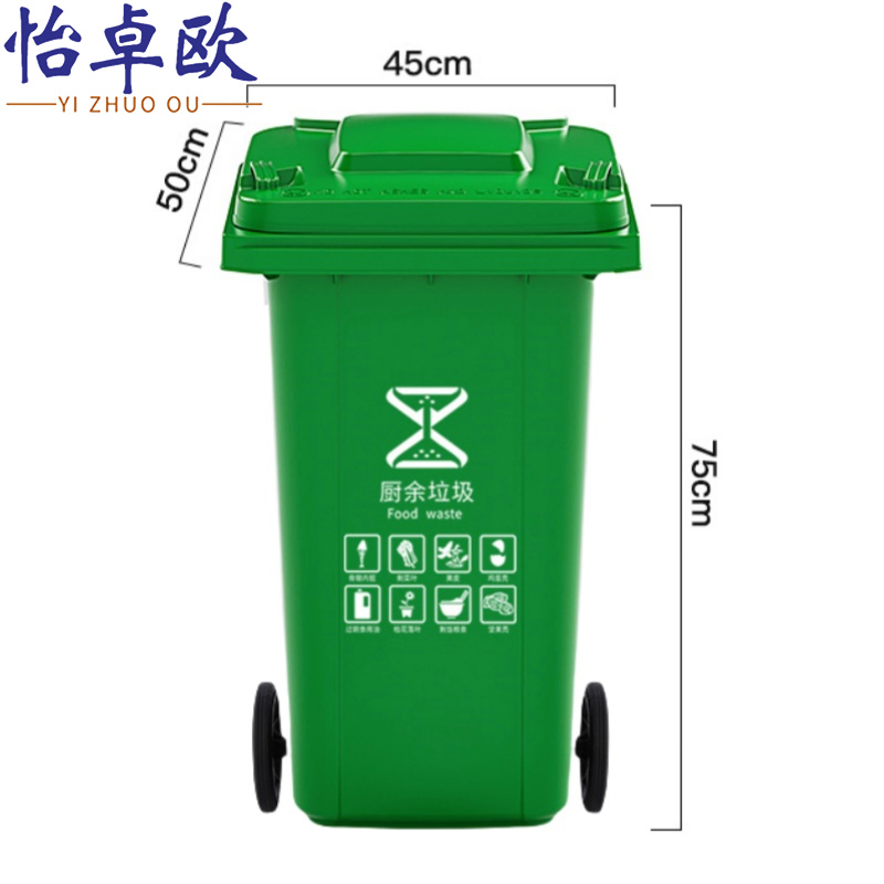 怡卓欧高清大图