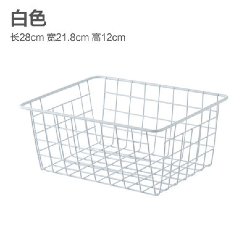 家柏饰(CORATED)日式铁艺收纳篮厨房零食收纳筐 桌面玩具篮子衣柜整理收纳框U型高清大图