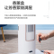美的(Midea)电风扇家用塔扇无叶风扇遥控风扇智能摇头负离子风扇空气循环风扇香薰净风 ZAE09AR