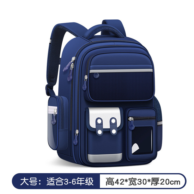 铁青儿童书包CF7 个高清大图