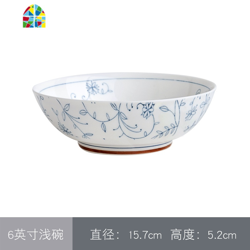景德镇日式餐具碗碟套装釉下彩家用饭碗鱼盘吃饭面汤碗陶瓷碗组合 FENGHOU 6英寸浅碗