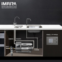 IMRITA/爱玛特 高端双核智能净水机IMT-D2 专业家用厨房直饮净水器