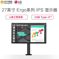 LG 27QN880 27英寸 2K HDR IPS屏 Type-C 可60W反向充电接口 Ergo人体工学环绕 旋转支架 电脑显示器