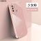 VMONNoppoa52手机壳oppoa53保护oppoa32硅胶套oppo A53镜头全包A52直边电镀A32防摔纯色