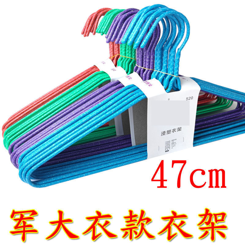 加粗加厚成人衣架加长大人衣架挂撑家用晾晒冬天衣服架零售大衣挂 超粗47cm无钩5送5发10个