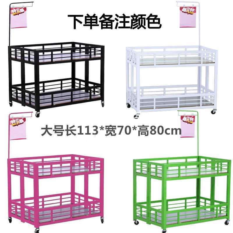 超市车服装店甩货车花车货架特价车超市台折叠售货车