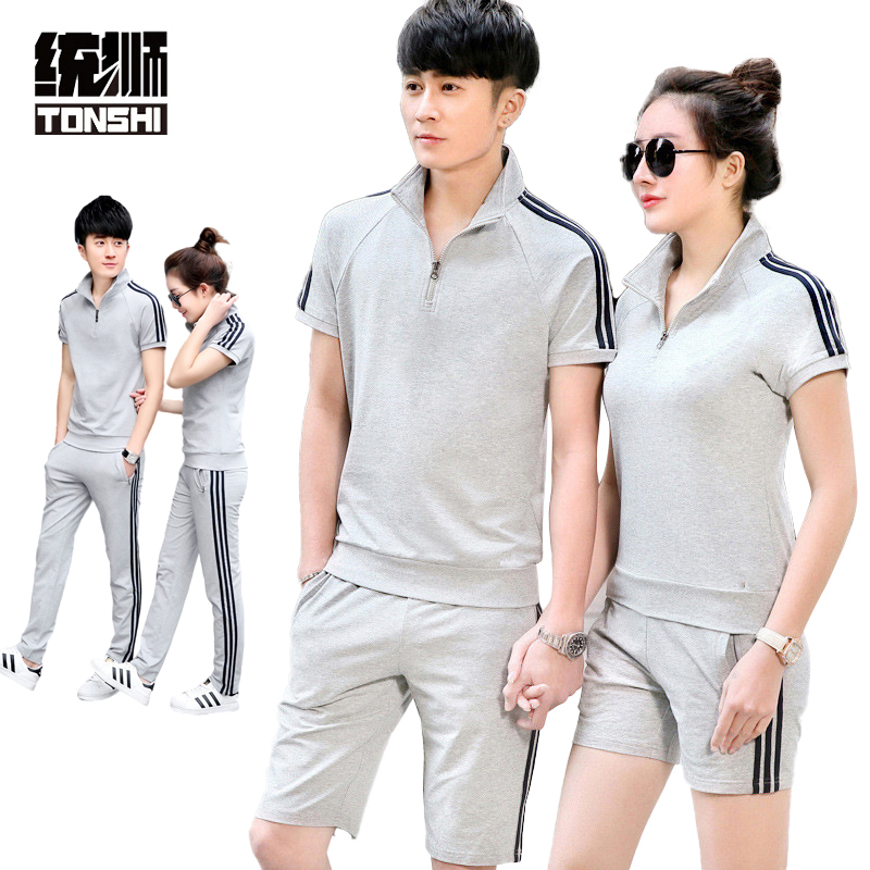 统狮短袖套装 Y4 套 灰色 XXXL