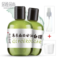 朵拉朵尚马来西亚甘油白醋护肤补水保湿滋润爽肤水滋润营养护肤水各种肤质
