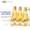 片仔癀牙火清漱口水森林薄荷500ml*2瓶 家庭装清火护龈养护牙龈固齿防蛀缓解口腔异味