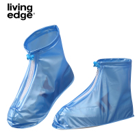 栎捷时(LIVING EDGE）PVC 矮筒雨鞋（计价单位：双）白色