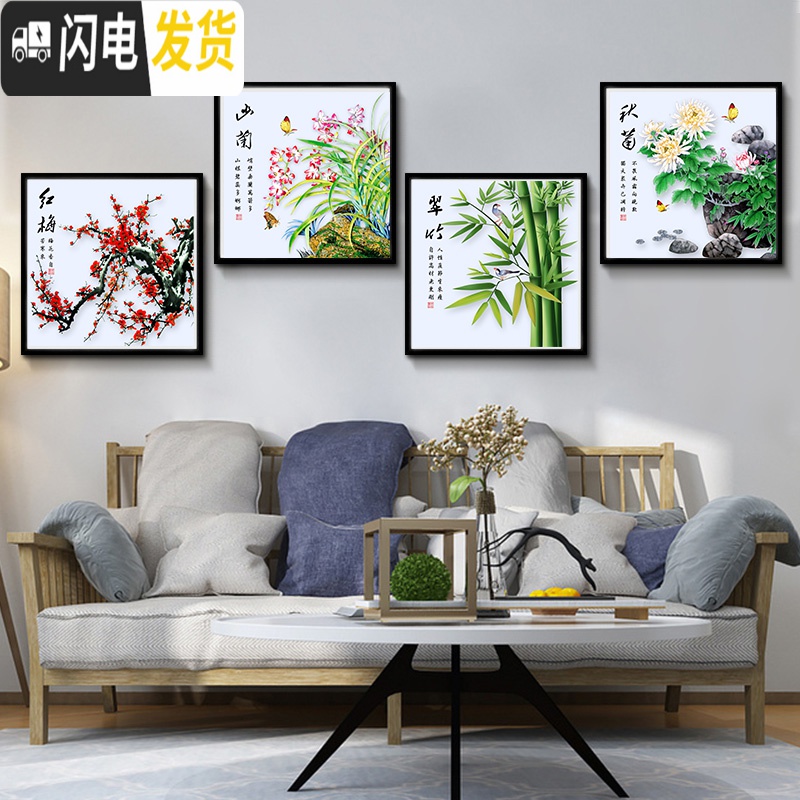 三维工匠2020新款十字绣客厅自己手工绣梅兰竹菊简单线绣小幅小件四 棉线、非满绣-红梅[43*43CM]线量多百分之三十高清大图