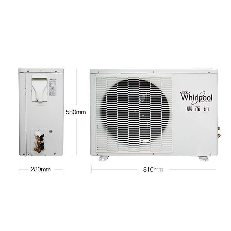 惠而浦(Whirlpool) 1.5匹 变频 ISH-35CK1W 一级能效 冷暖 香薰智能健康空调