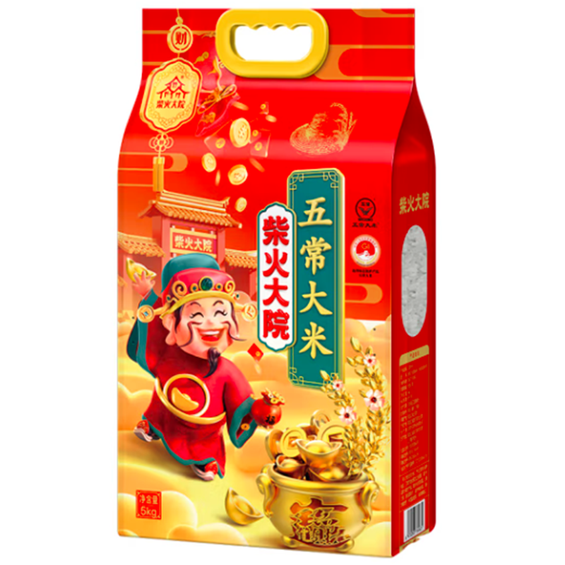 柴火大院五常大米(5kg/袋)高清大图