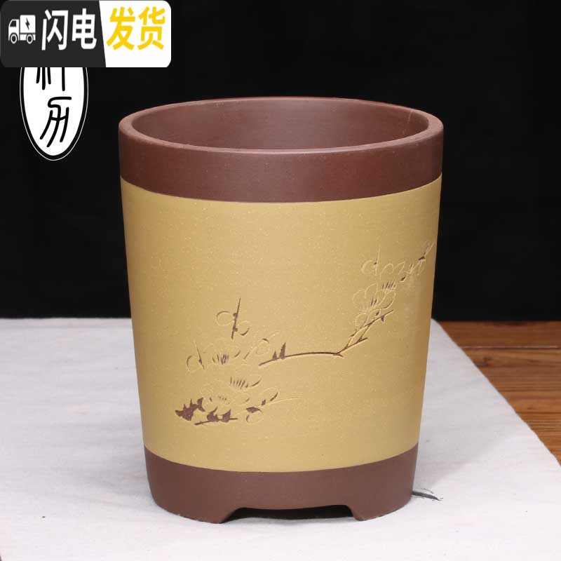 三维工匠紫砂花盆景花卉绿植现代简约风格粉绿浆直口千筒兰花盆满 红色+托SL013 中等花盆容器