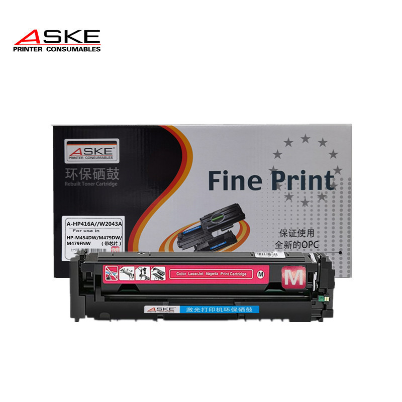ASKE PRINTER CONSUMABLES激光打印机红色硒鼓A-HP416A/W2043A (带芯片)高清大图