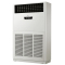 美的中央空调(Midea)10匹 冷暖电辅商用柜机 RF26W/SD-D1(E5)一价全包(含20米管道)