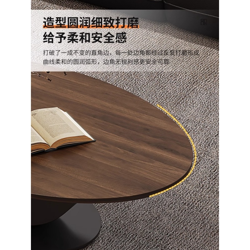 宜掌柜 茶几组合高清大图