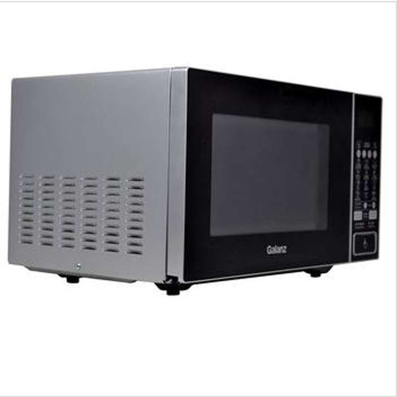格兰仕(Galanz)微波炉G70F23CN2P-BM1(S0)银色