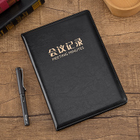 广博(GuangBo)20048会议记录本B5/96张 记事本 笔记本子 皮面笔记本