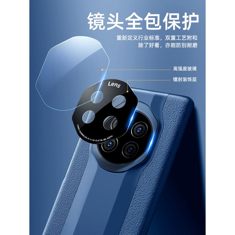 安美宝 华为mate50手机壳Mate30Epro保护套mate40秒变保时捷5G版mt30pro素皮超薄硬外壳
