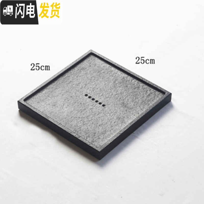 三维工匠黑金石茶台乌金石茶盘小号大号石材茶具整套家用简约功夫排水茶海 70cm*35cm*3cm