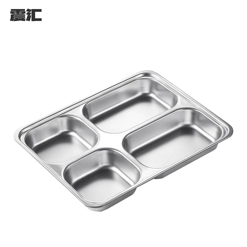 震汇 304不锈钢餐盘 四格 个高清大图