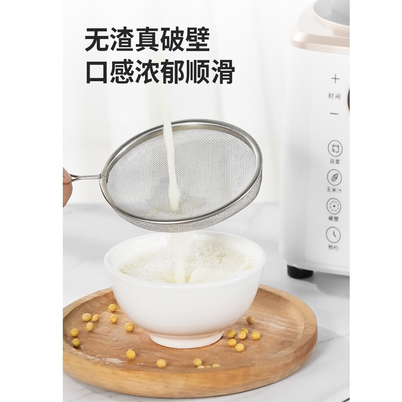 康佳破壁机多功能家用预约加热料理机KJ-08T06