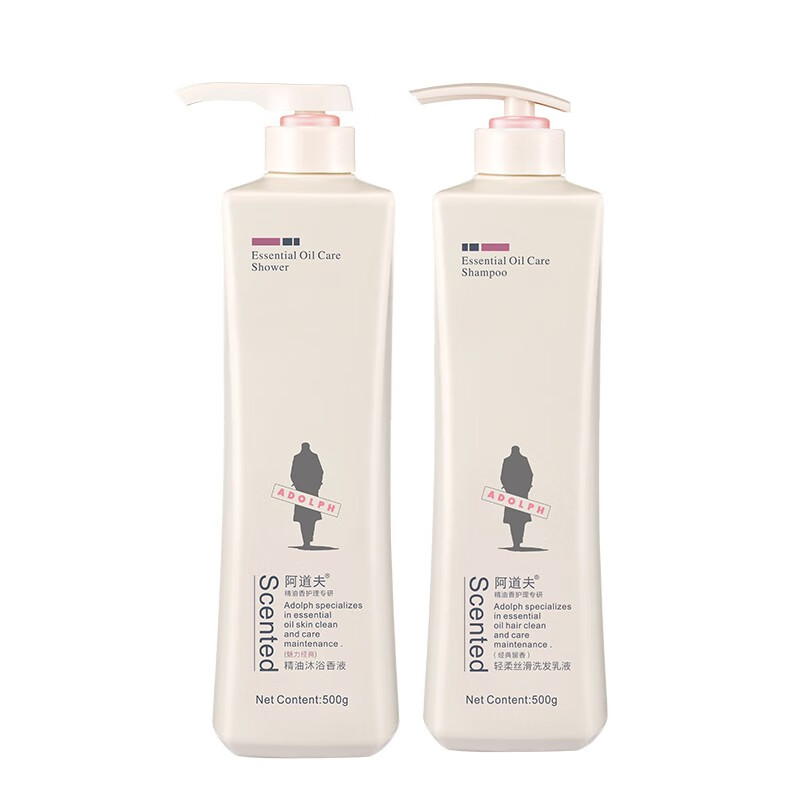 阿道夫精油洗沐套装(轻柔丝滑)500g+500g高清大图