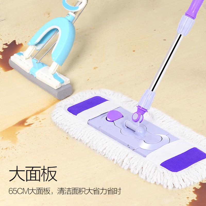 雅高 平板拖把60CM带1拖把头超大拖把家用可拆卸拖把拖布商用家政墩布高清大图