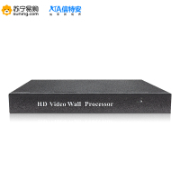 信特安XTA609C 1进9出液晶电视拼接盒多屏幕控制图像视频分割9台电视拼接处理器