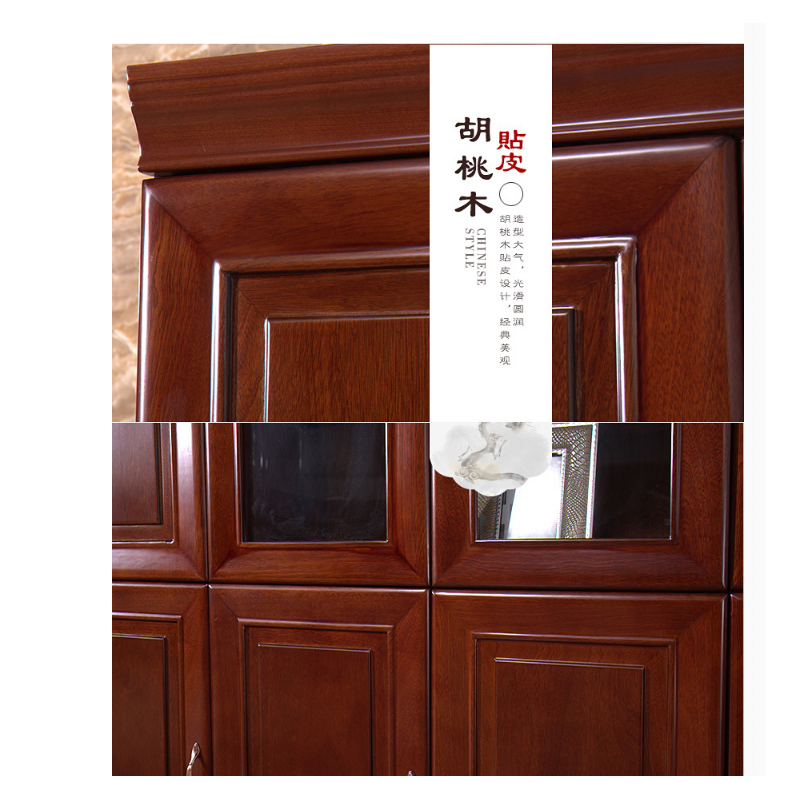 百特尚优 2门实木文件柜(油漆) 800*400*2000 BT-WJ25 个