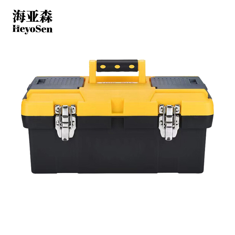 海亚森 M9076 塑料盒储存工具盒 1.00 个/只 黄黑色 收纳箱(计价单位:只)黄黑色