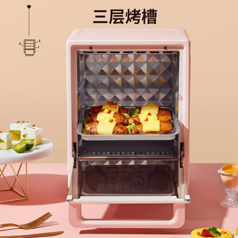 九阳(Joyoung) 电烤箱家用多功能 双石英管加热 晶钻内腔 12升迷你烤箱 KX12-V500XK 苏宁自营
